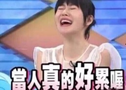 吃瓜乐子人娱乐圈吐槽,吐槽背后的真相与笑料