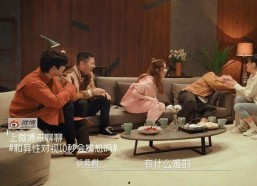 吃瓜星娱乐餐厅